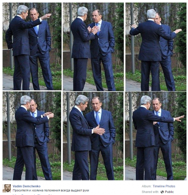 Прикрепленное изображение: lavrov.PNG